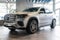 2025 Mercedes-Benz GLS GLS 450 4MATIC®