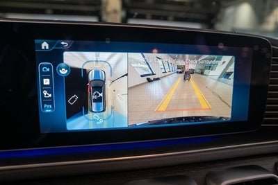 2026 Mercedes-Benz GLS GLS 450 4MATIC®